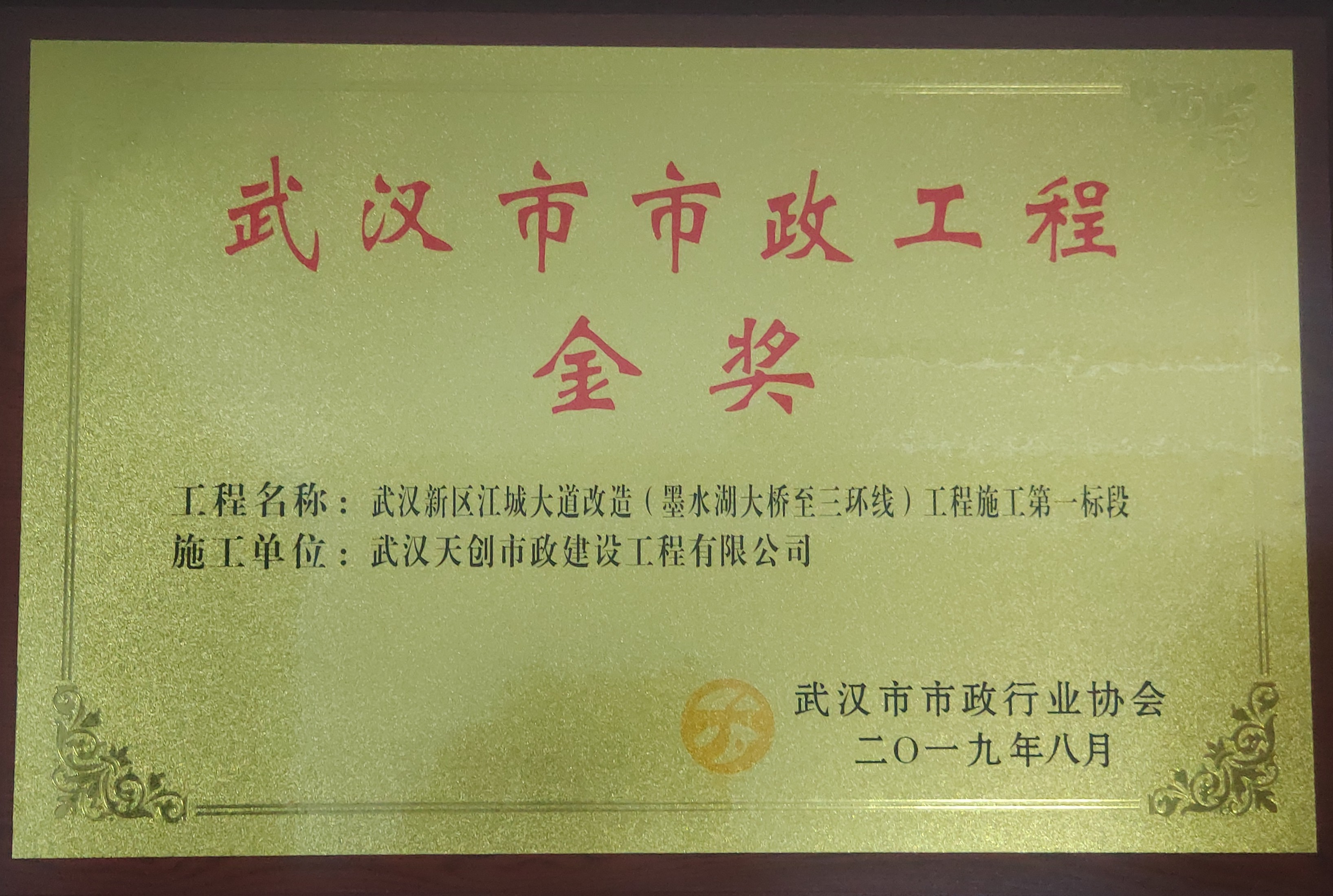 w66国际·利来(中国)最给力的老牌