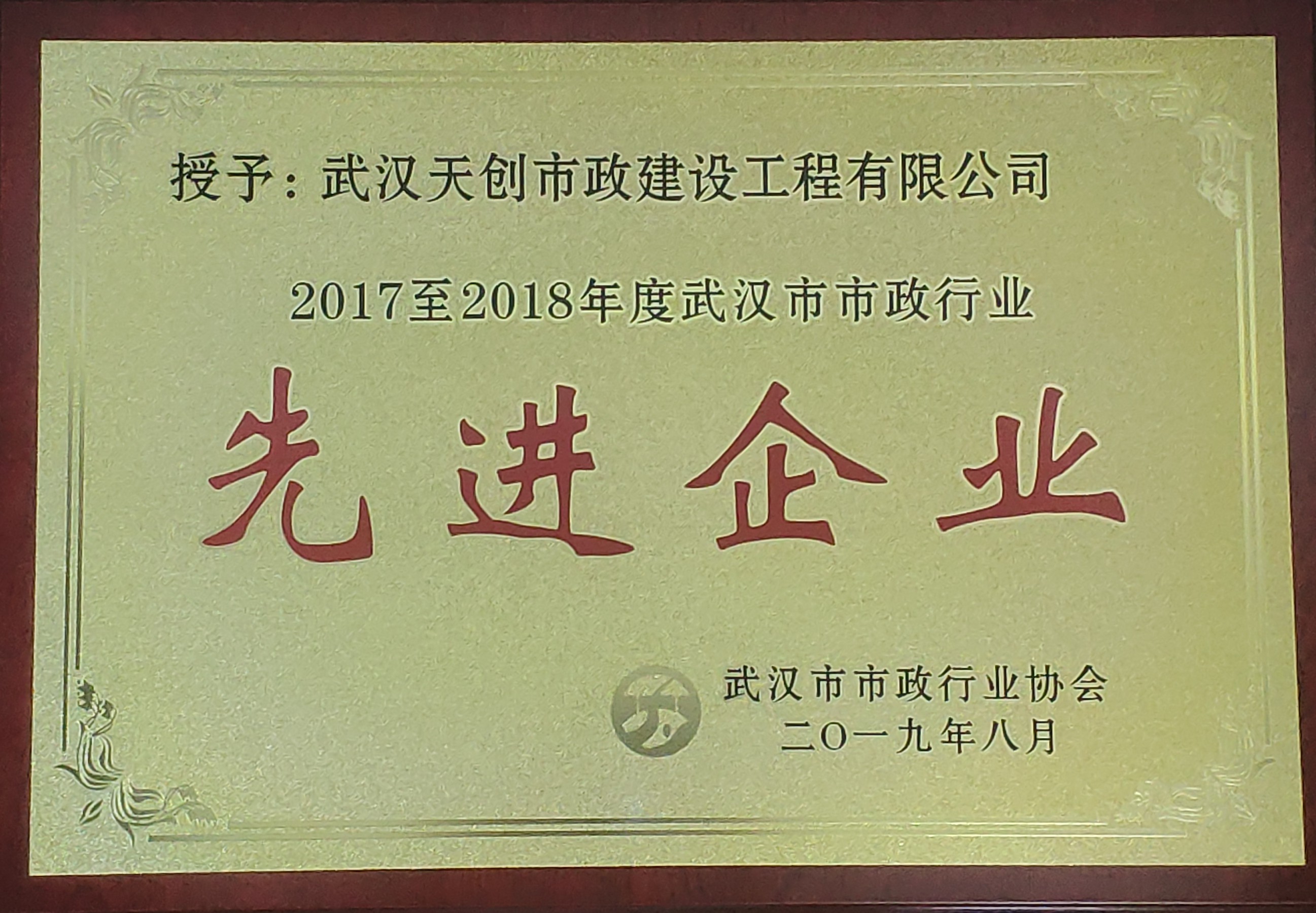 w66国际·利来(中国)最给力的老牌