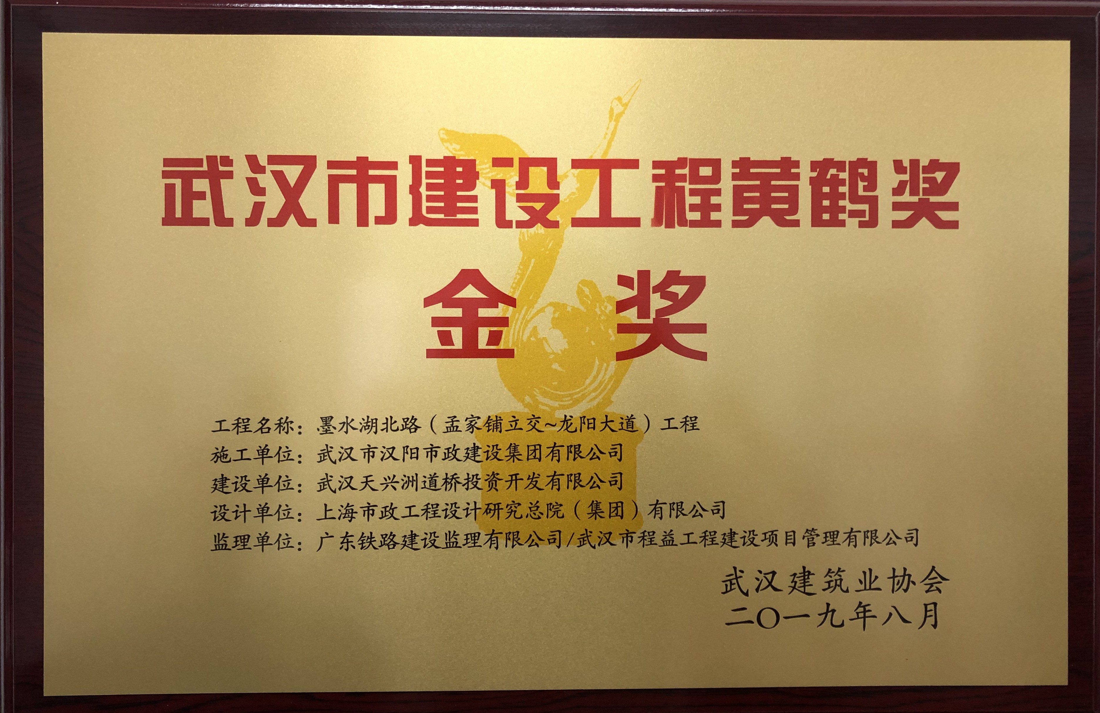 w66国际·利来(中国)最给力的老牌