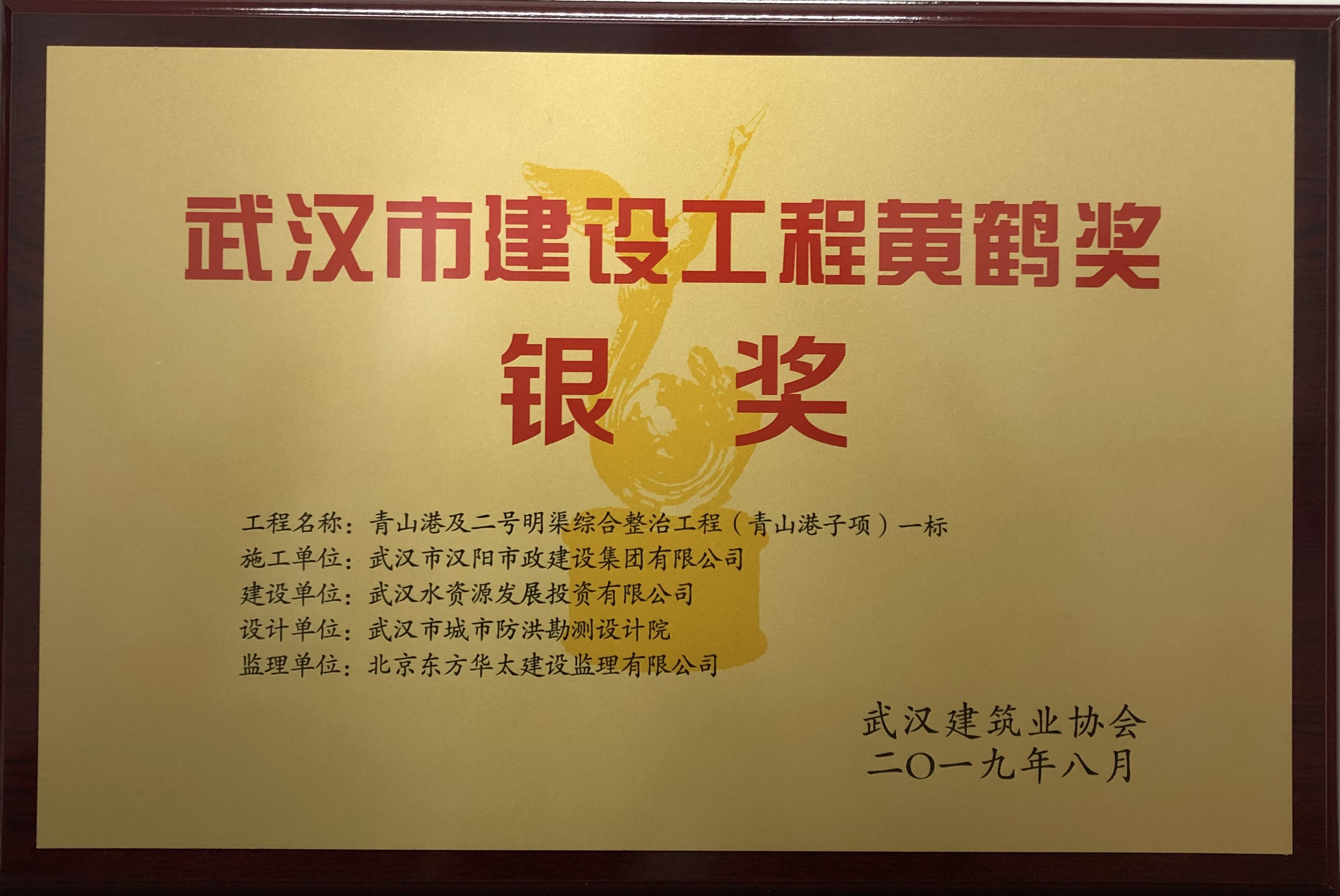 w66国际·利来(中国)最给力的老牌