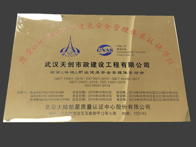 w66国际·利来(中国)最给力的老牌