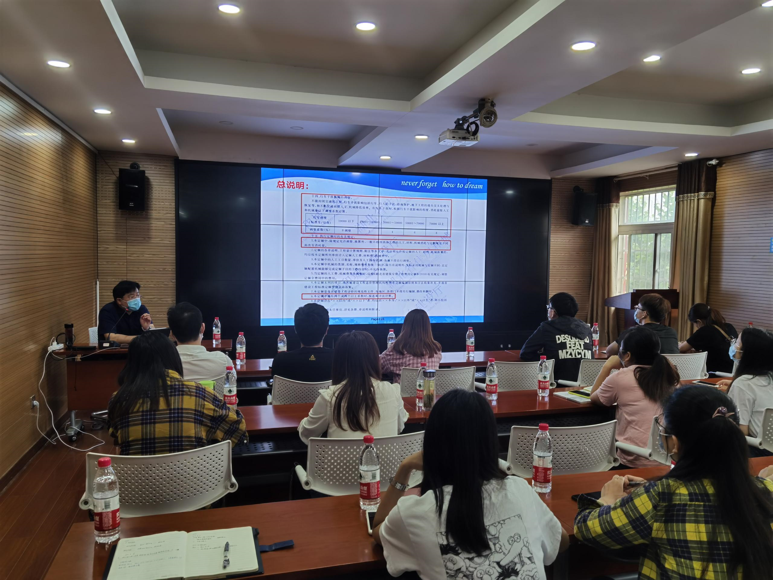 w66国际·利来(中国)最给力的老牌