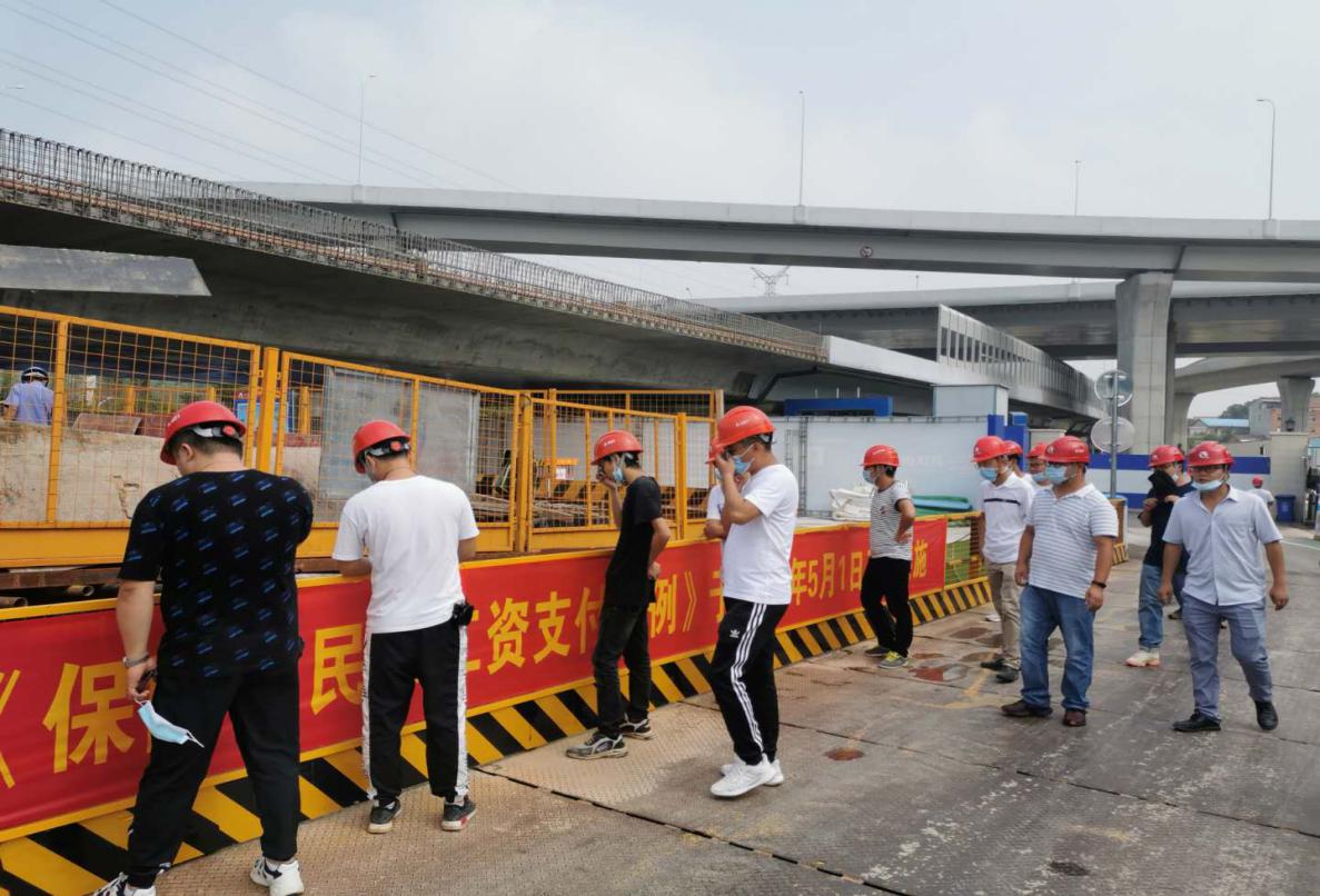 w66国际·利来(中国)最给力的老牌