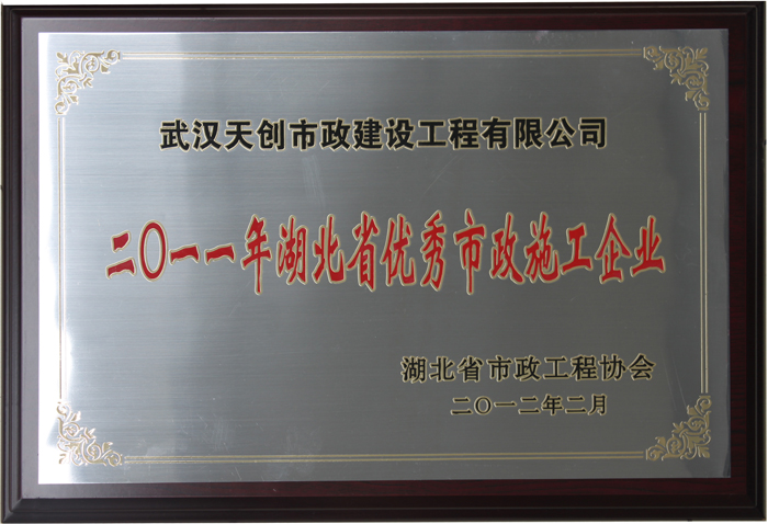 w66国际·利来(中国)最给力的老牌