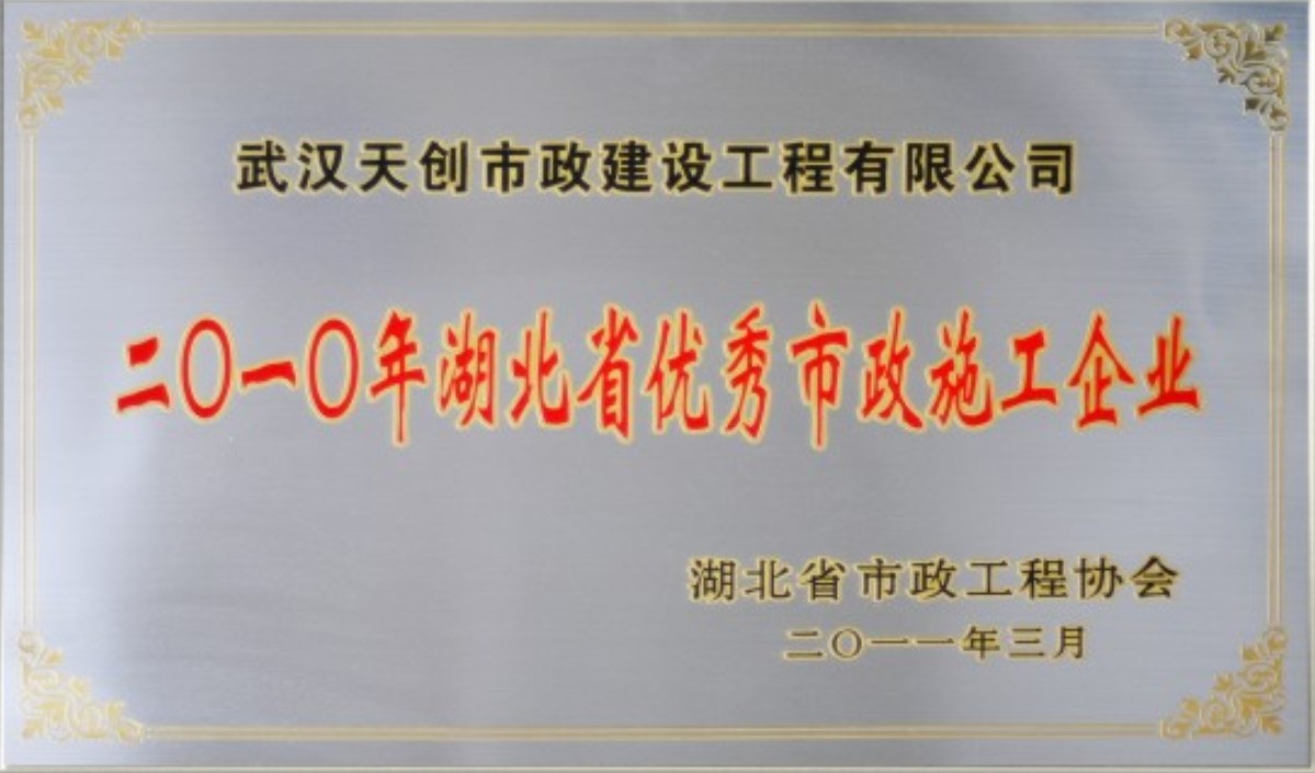 w66国际·利来(中国)最给力的老牌