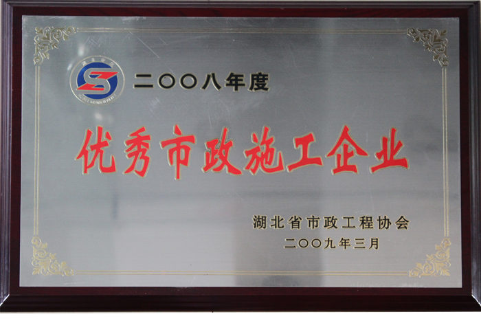 w66国际·利来(中国)最给力的老牌