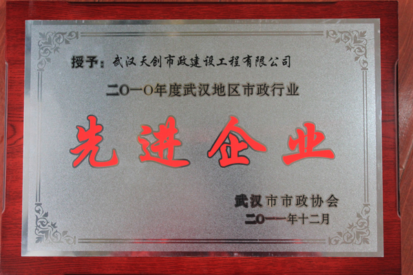 w66国际·利来(中国)最给力的老牌