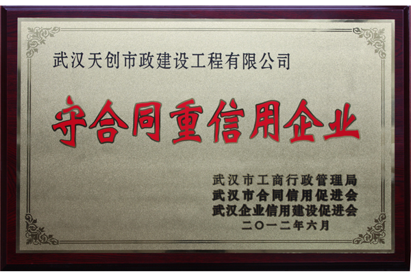 w66国际·利来(中国)最给力的老牌