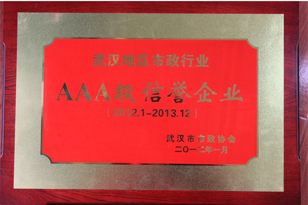 w66国际·利来(中国)最给力的老牌