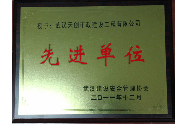 w66国际·利来(中国)最给力的老牌