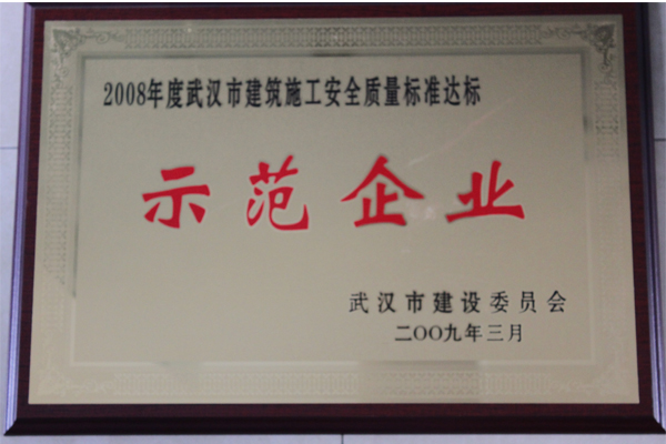 w66国际·利来(中国)最给力的老牌