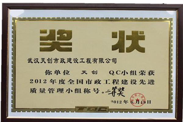 w66国际·利来(中国)最给力的老牌