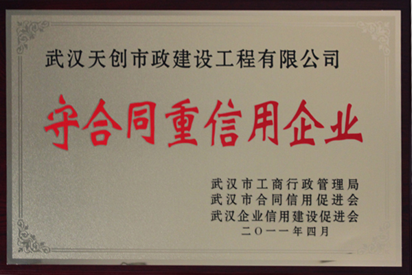w66国际·利来(中国)最给力的老牌
