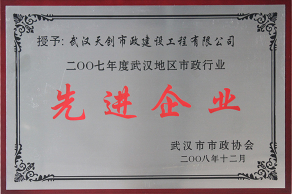w66国际·利来(中国)最给力的老牌