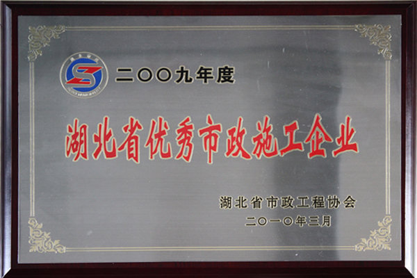 w66国际·利来(中国)最给力的老牌