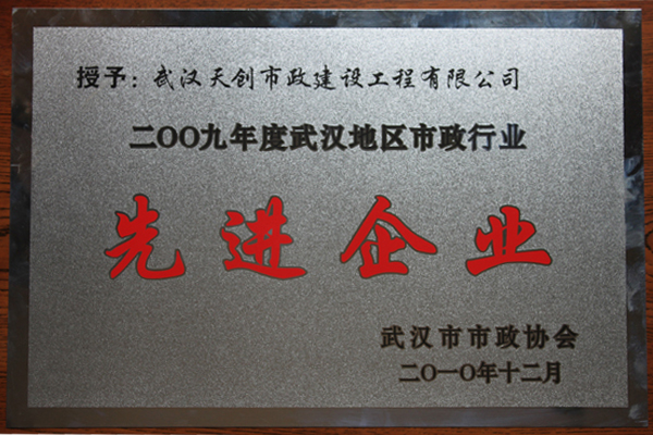 w66国际·利来(中国)最给力的老牌
