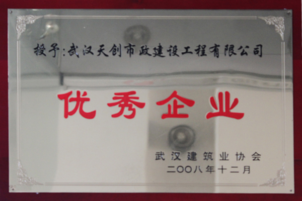 w66国际·利来(中国)最给力的老牌