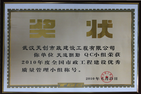 w66国际·利来(中国)最给力的老牌