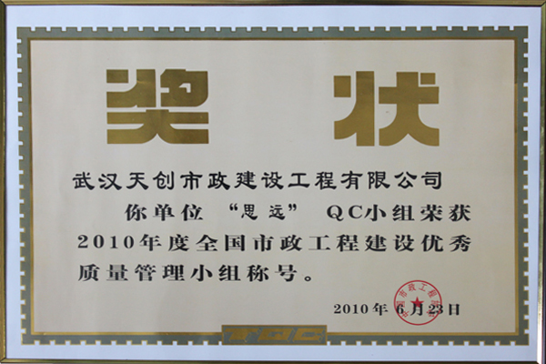 w66国际·利来(中国)最给力的老牌