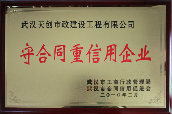 w66国际·利来(中国)最给力的老牌