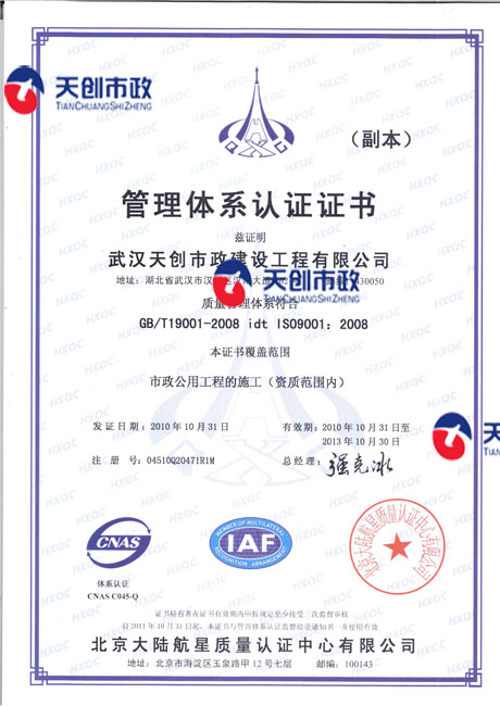 w66国际·利来(中国)最给力的老牌