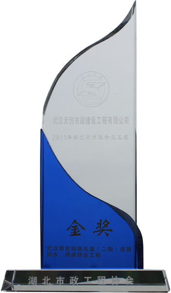 w66国际·利来(中国)最给力的老牌