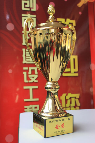 w66国际·利来(中国)最给力的老牌