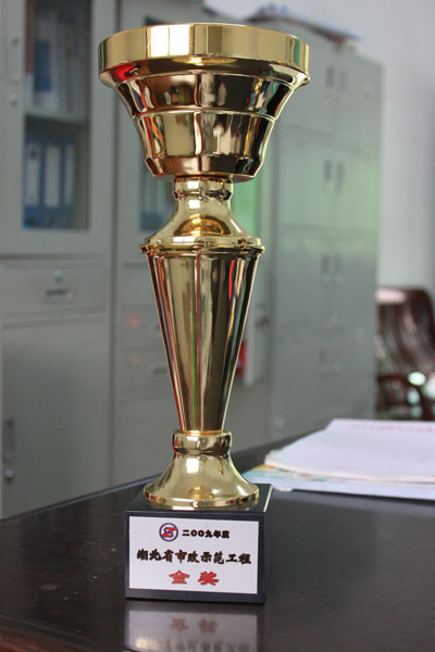 w66国际·利来(中国)最给力的老牌