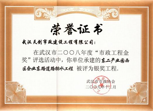 w66国际·利来(中国)最给力的老牌