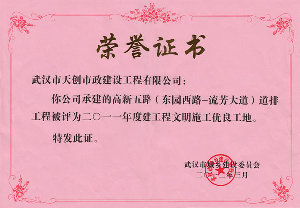 w66国际·利来(中国)最给力的老牌
