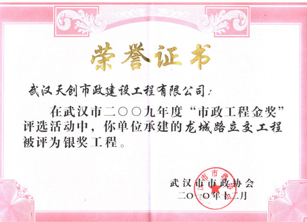 w66国际·利来(中国)最给力的老牌
