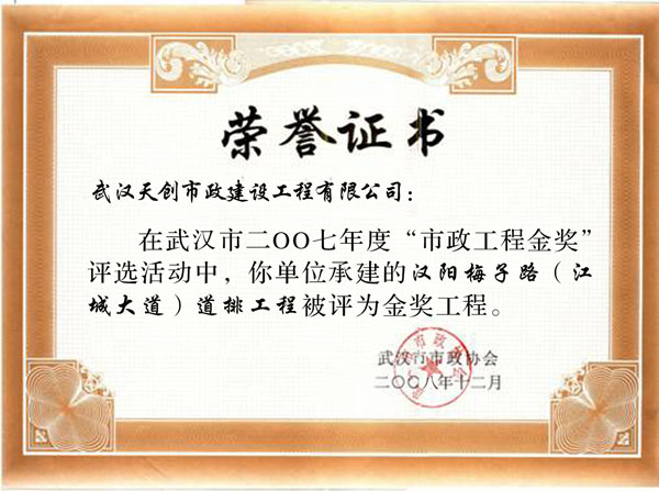 w66国际·利来(中国)最给力的老牌