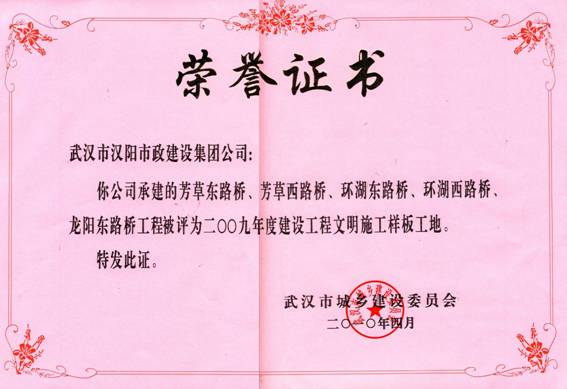 w66国际·利来(中国)最给力的老牌