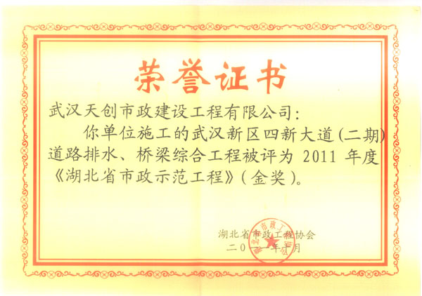 w66国际·利来(中国)最给力的老牌