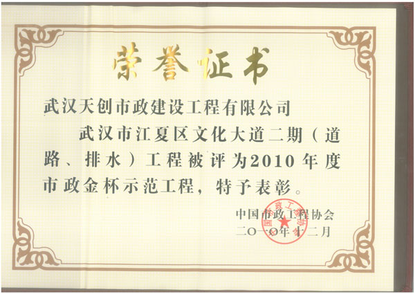 w66国际·利来(中国)最给力的老牌