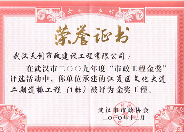 w66国际·利来(中国)最给力的老牌