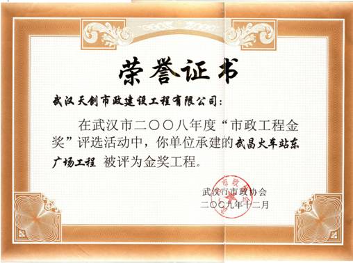 w66国际·利来(中国)最给力的老牌