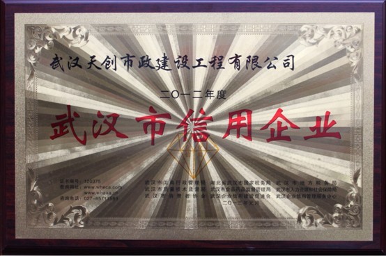 w66国际·利来(中国)最给力的老牌