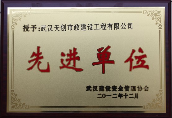 w66国际·利来(中国)最给力的老牌