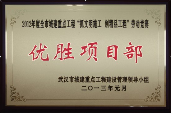 w66国际·利来(中国)最给力的老牌