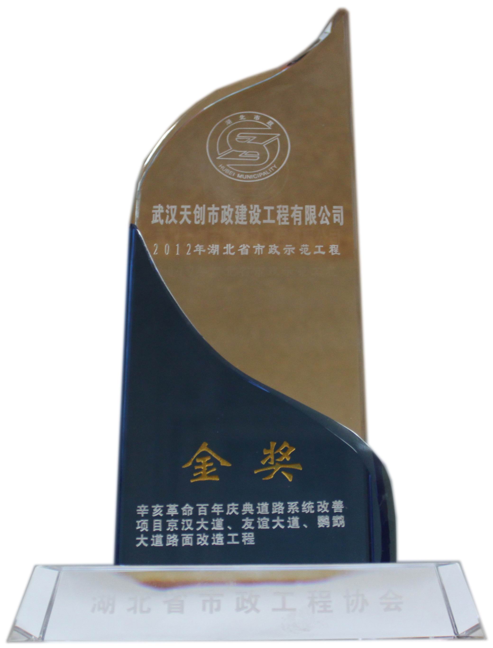 w66国际·利来(中国)最给力的老牌