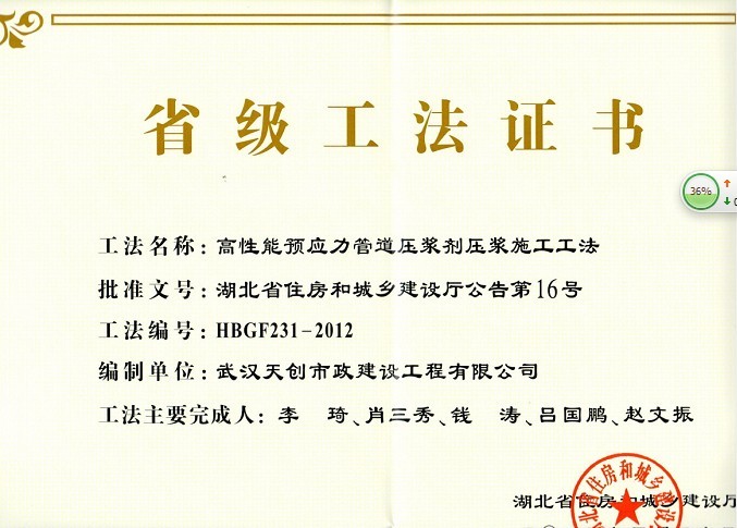 w66国际·利来(中国)最给力的老牌