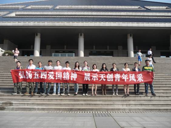 w66国际·利来(中国)最给力的老牌