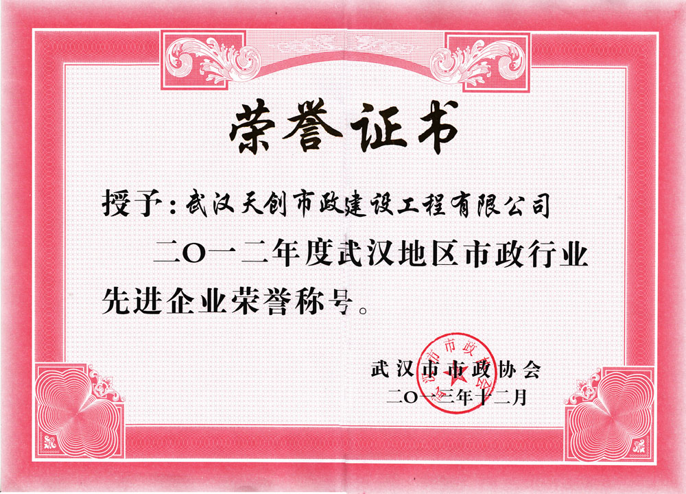 w66国际·利来(中国)最给力的老牌