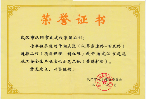 w66国际·利来(中国)最给力的老牌