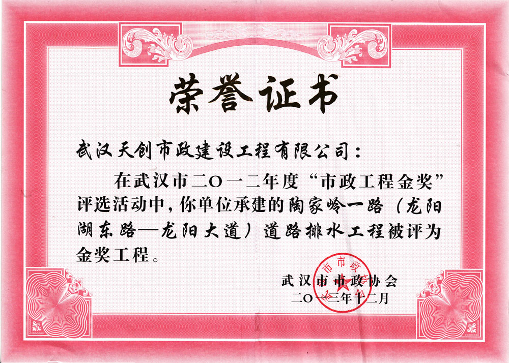 w66国际·利来(中国)最给力的老牌