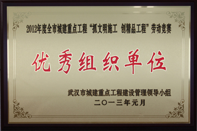w66国际·利来(中国)最给力的老牌