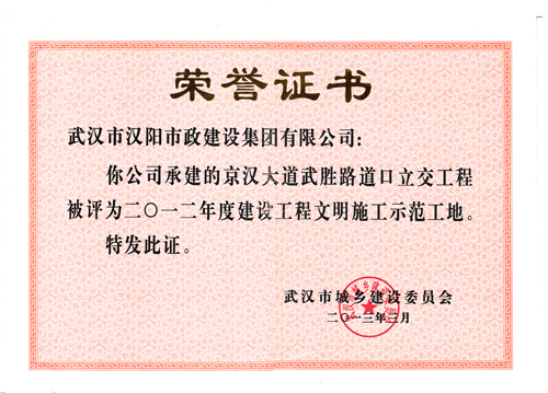 w66国际·利来(中国)最给力的老牌