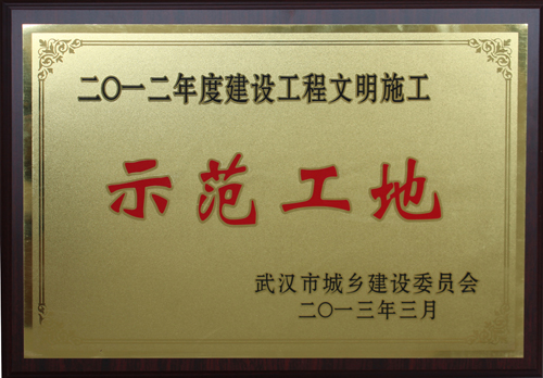 w66国际·利来(中国)最给力的老牌