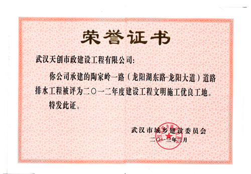w66国际·利来(中国)最给力的老牌